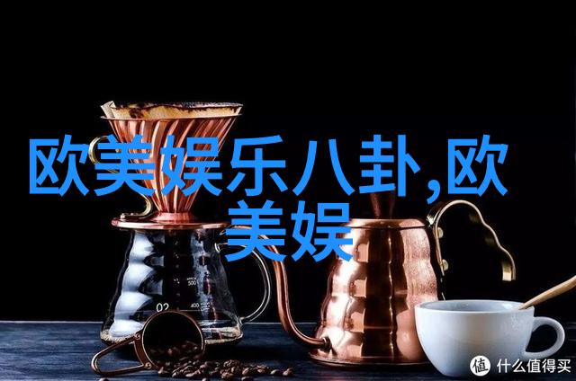 违反保释法 琳赛萝韩入狱服刑90天